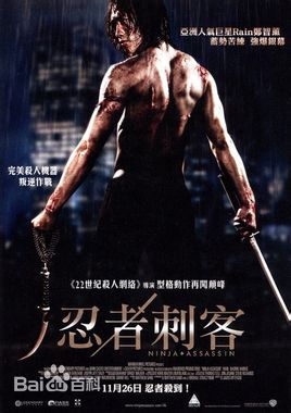 最新北野武(Kitano Takeshi)壁纸