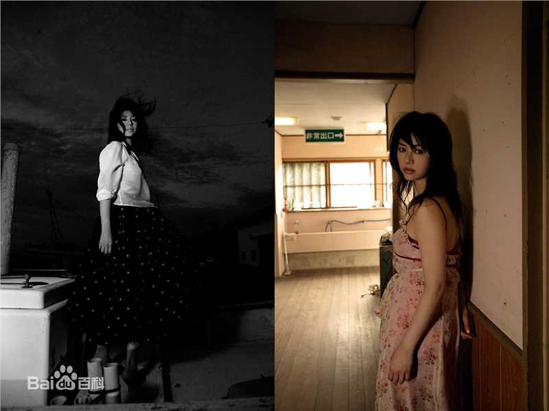 井川遥(Yoshie Ch 、いがわ はるか)最优质《纯爱恋歌》集相册