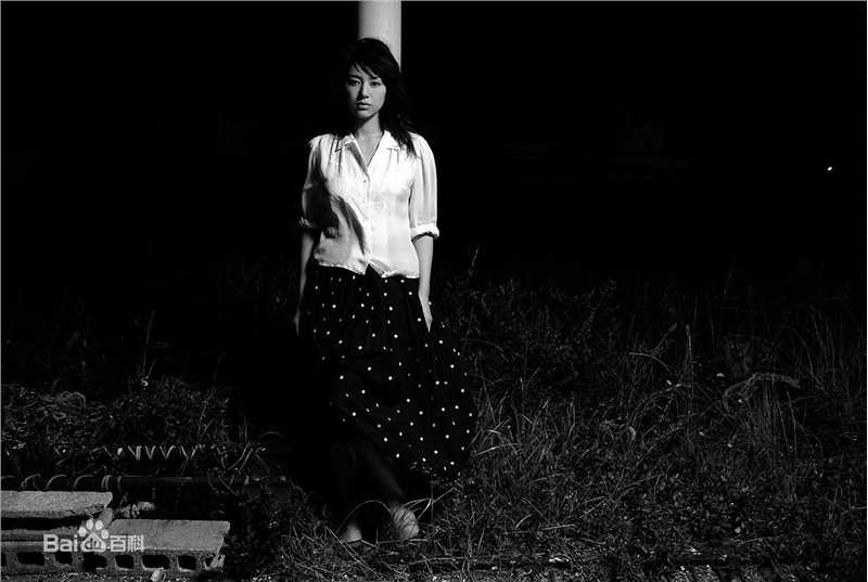 井川遥(Yoshie Ch 、いがわ はるか)最优质《纯爱恋歌》集相册