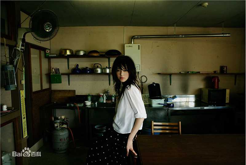 精选井川遥(Yoshie Ch 、いがわ はるか)精彩图册