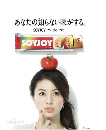 精选井川遥(Yoshie Ch 、いがわ はるか)精彩图册