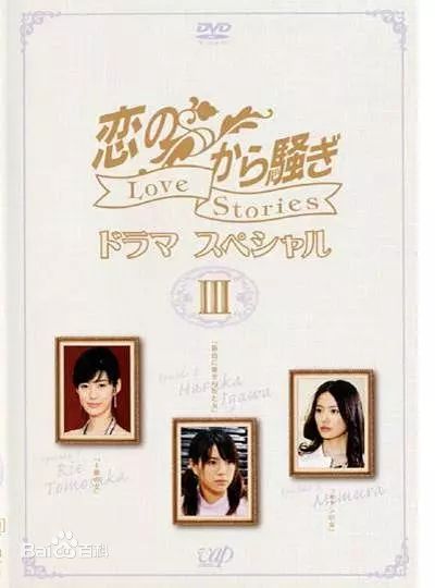 最全井川遥(Yoshie Ch 、いがわ はるか)素颜照