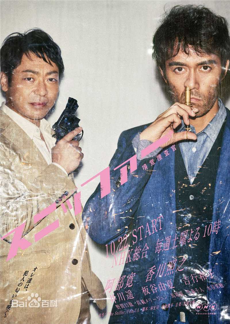 最全井川遥(Yoshie Ch 、いがわ はるか)素颜照