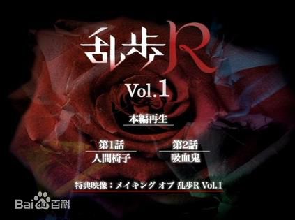 最全井川遥(Yoshie Ch 、いがわ はるか)素颜照