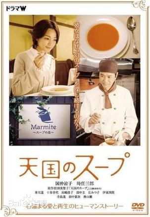 最全井川遥(Yoshie Ch 、いがわ はるか)素颜照