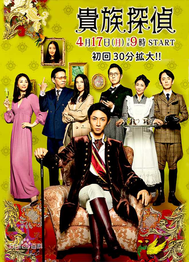 最全井川遥(Yoshie Ch 、いがわ はるか)素颜照