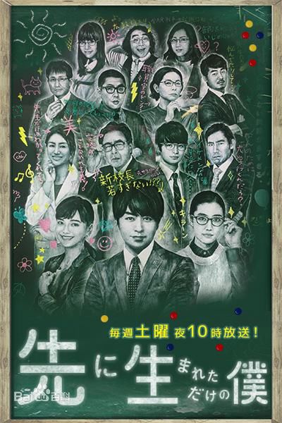 最全井川遥(Yoshie Ch 、いがわ はるか)素颜照