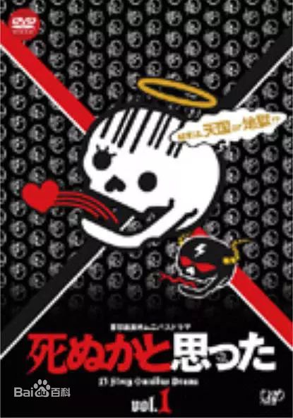 最全井川遥(Yoshie Ch 、いがわ はるか)素颜照