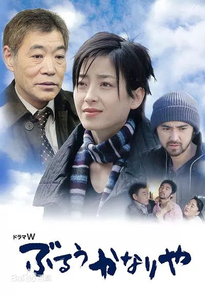 最全井川遥(Yoshie Ch 、いがわ はるか)素颜照