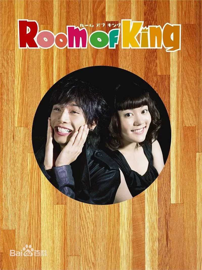 最全井川遥(Yoshie Ch 、いがわ はるか)素颜照