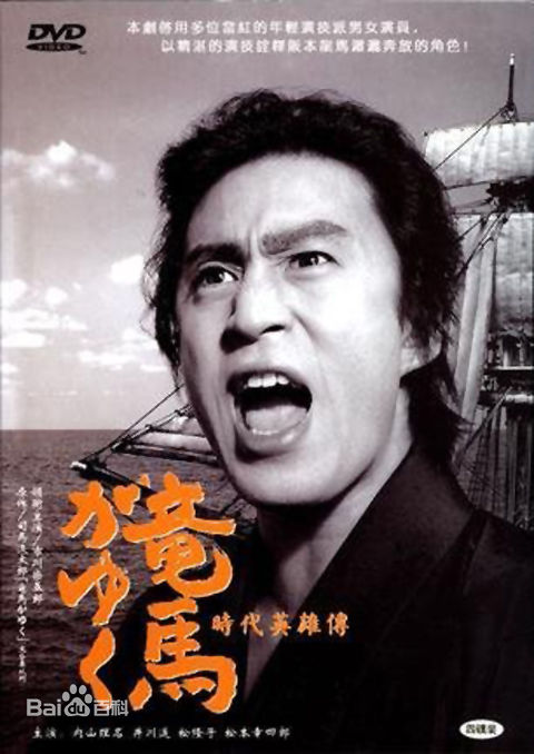 最全井川遥(Yoshie Ch 、いがわ はるか)素颜照