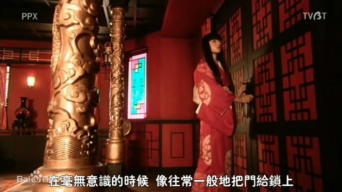 栗山千明(Chiaki Kuriyama/Queen Bee)在女王蜂中的剧照