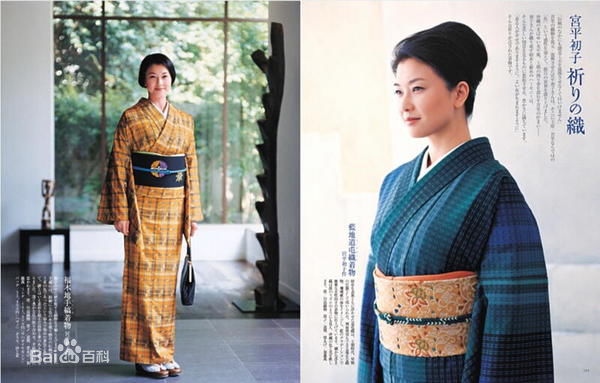 夏川结衣(夏川 結衣 YUI NATSUKAWA)印刷品出版物照片素颜照相册