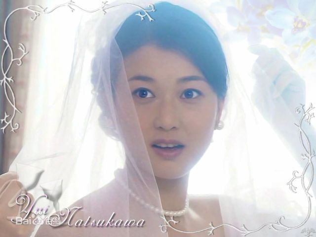 夏川结衣(夏川 結衣 YUI NATSUKAWA)前后照片