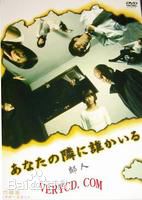 夏川结衣(夏川 結衣 YUI NATSUKAWA)前后照片