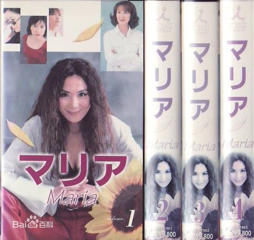 浅野温子精选剧照