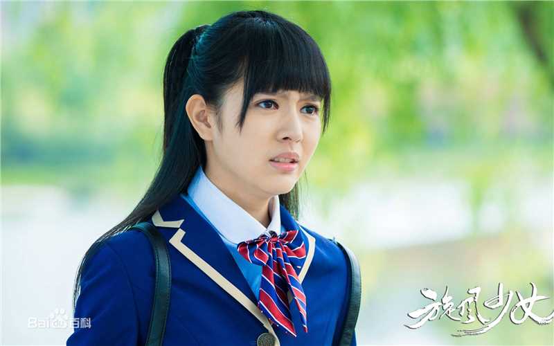 雨婷儿(Fortuna)旋风少女素颜照相册