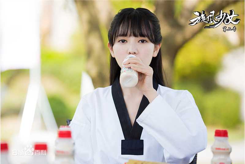 雨婷儿(Fortuna)旋风少女2图册