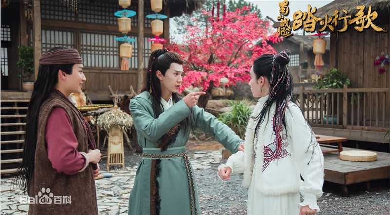 雨婷儿(Fortuna)蜀山战纪2踏火行歌前后照片