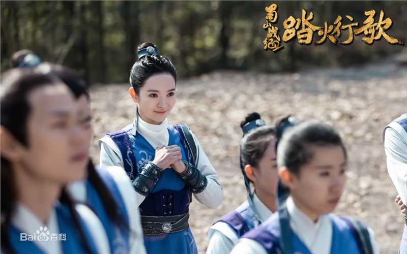 雨婷儿(Fortuna)蜀山战纪2踏火行歌前后照片