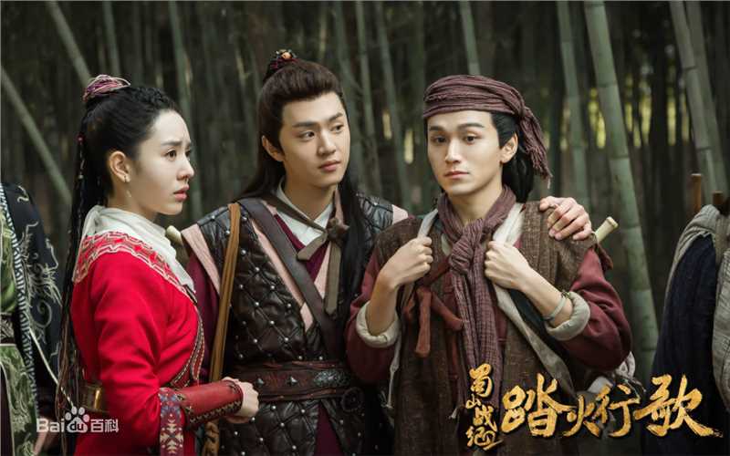 雨婷儿(Fortuna)蜀山战纪2踏火行歌前后照片