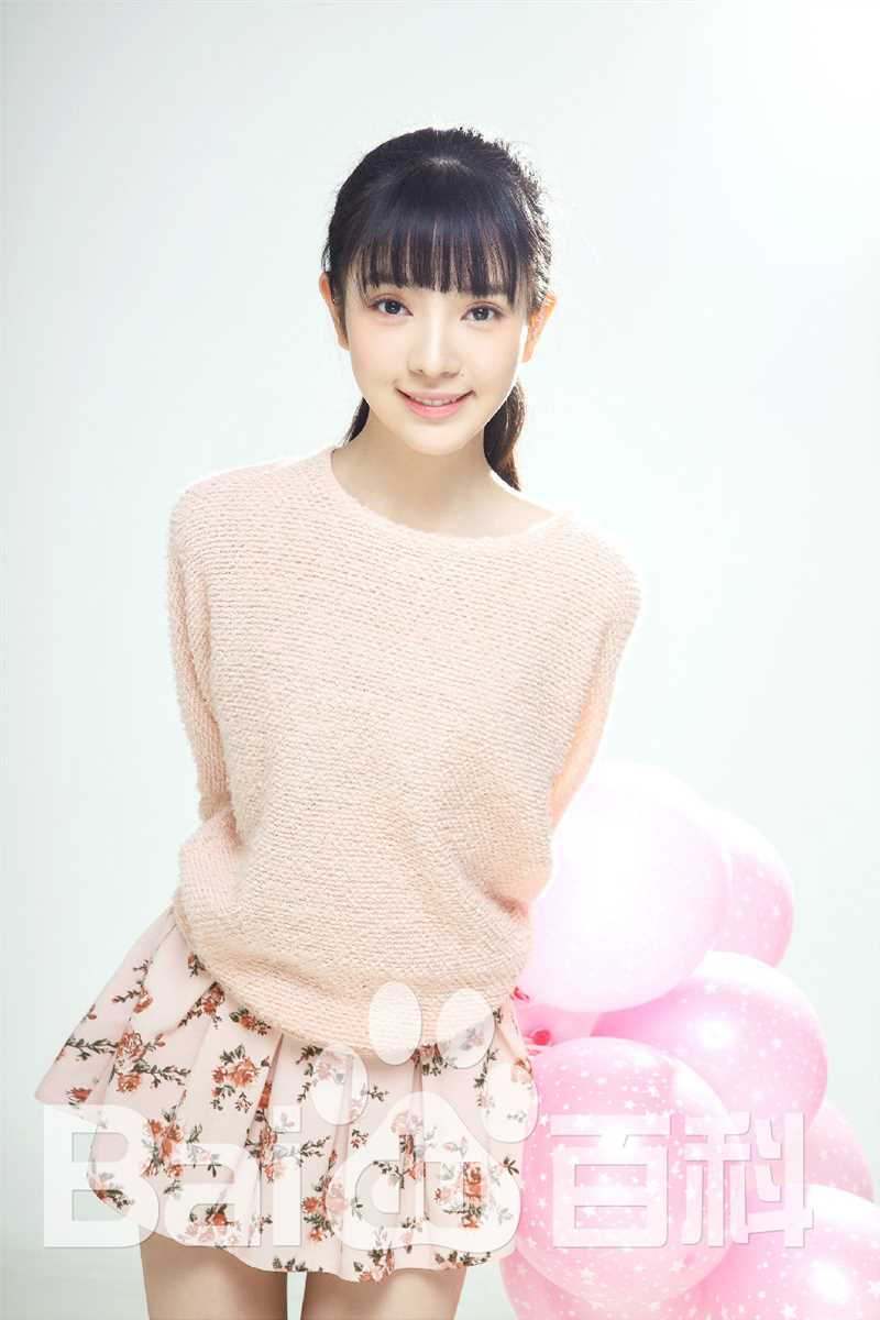 雨婷儿(Fortuna)最优质