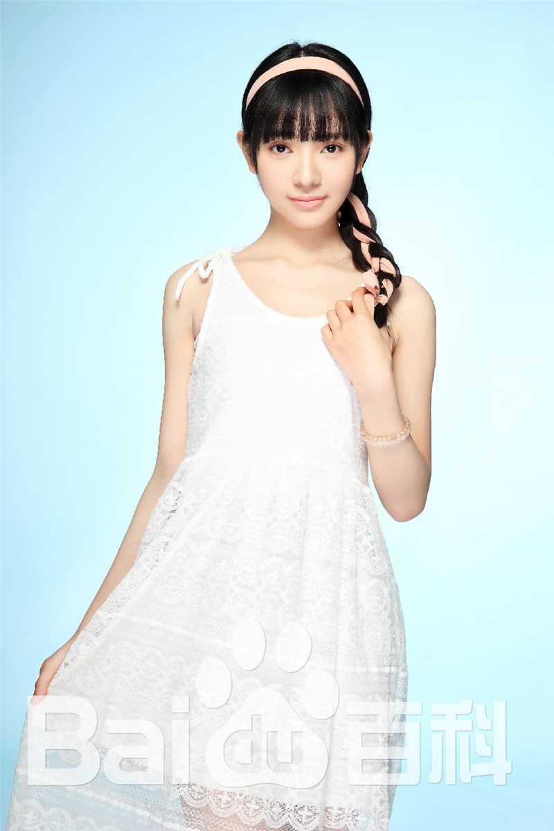 雨婷儿(Fortuna)最优质