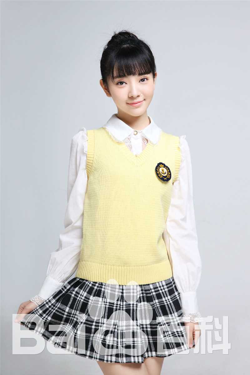 雨婷儿(Fortuna)最优质