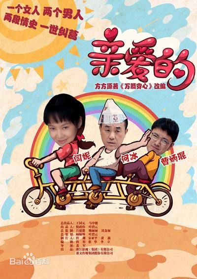 最新雨婷儿(Fortuna)壁纸