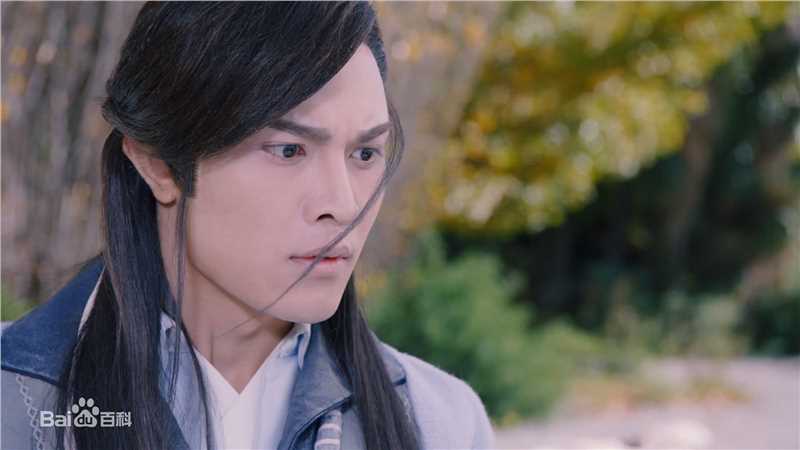 聂子皓在《踏火行歌》白谷逸中的