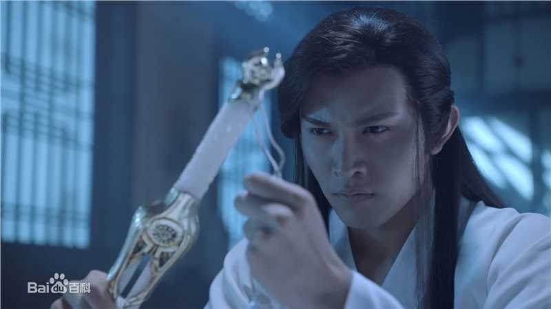 聂子皓在《踏火行歌》白谷逸中的