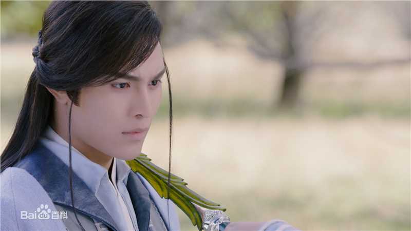 聂子皓在《踏火行歌》白谷逸中的