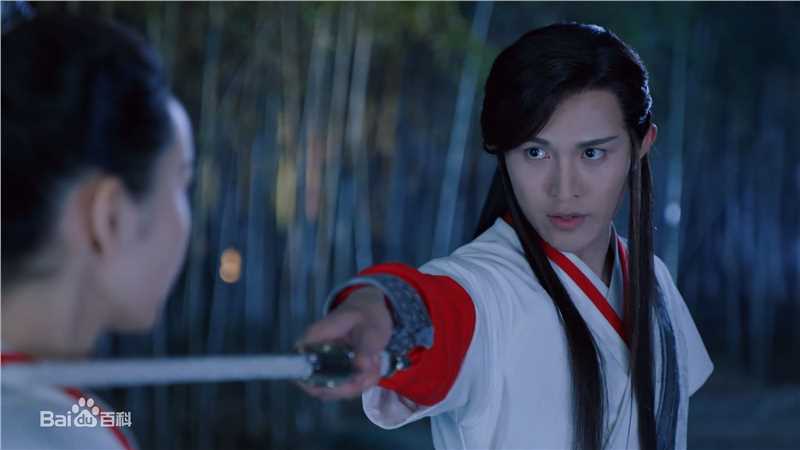 聂子皓在《踏火行歌》白谷逸中的