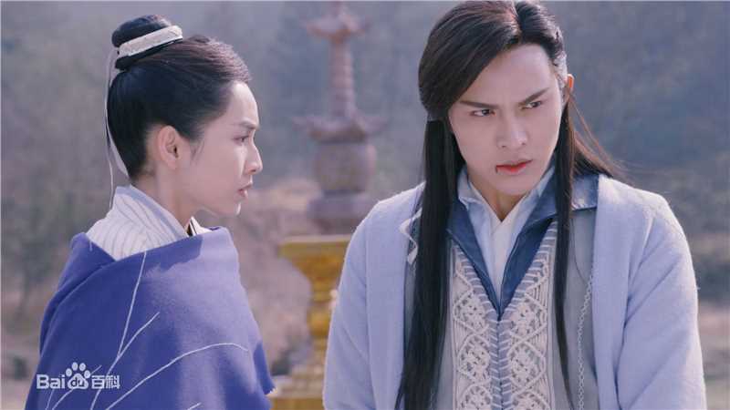 聂子皓在《踏火行歌》白谷逸中的