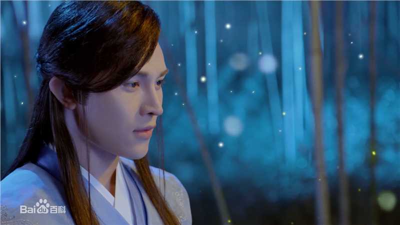 聂子皓在《踏火行歌》白谷逸中的