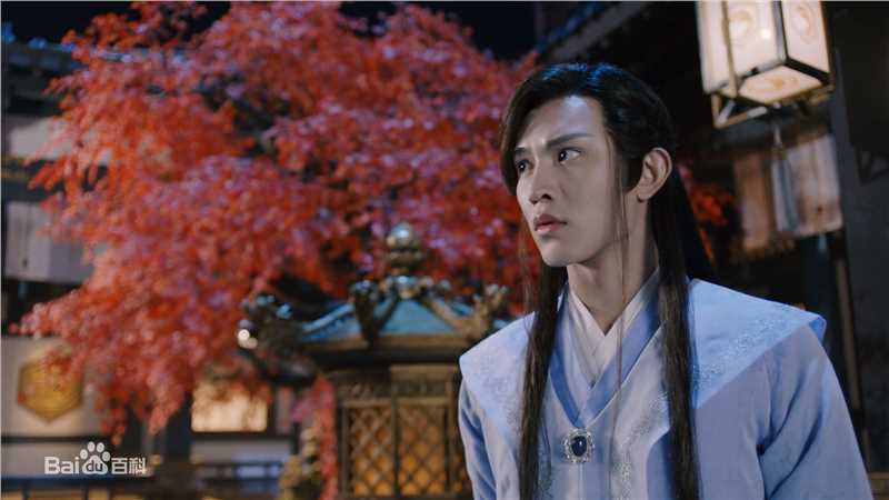 聂子皓在《踏火行歌》白谷逸中的