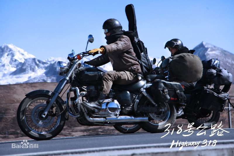 孙一明(Yeeming Sun)高清剧照