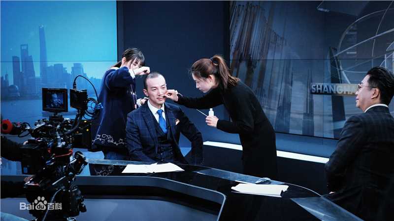 孙一明(Yeeming Sun)高清剧照