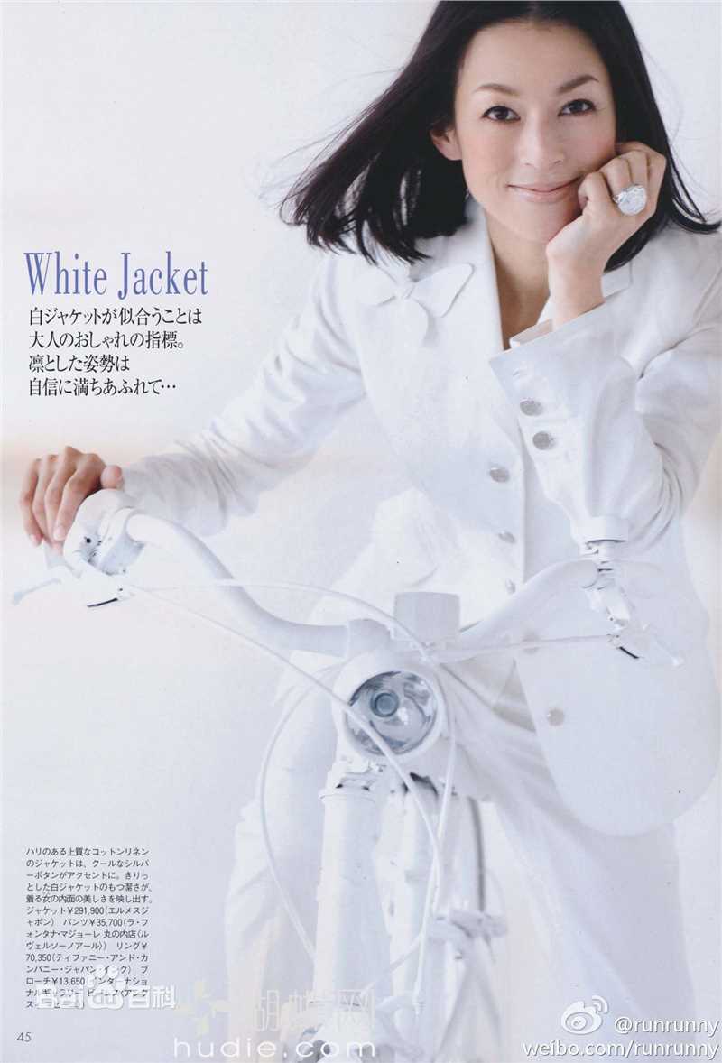 精选铃木保娜美(Honami Suzuki,すずき ほなみ)精彩图册