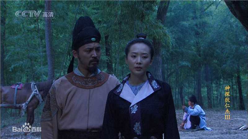 最全曲栅栅(QuShanshan)在《神探狄仁杰》第三部饰演宁无双中的壁纸