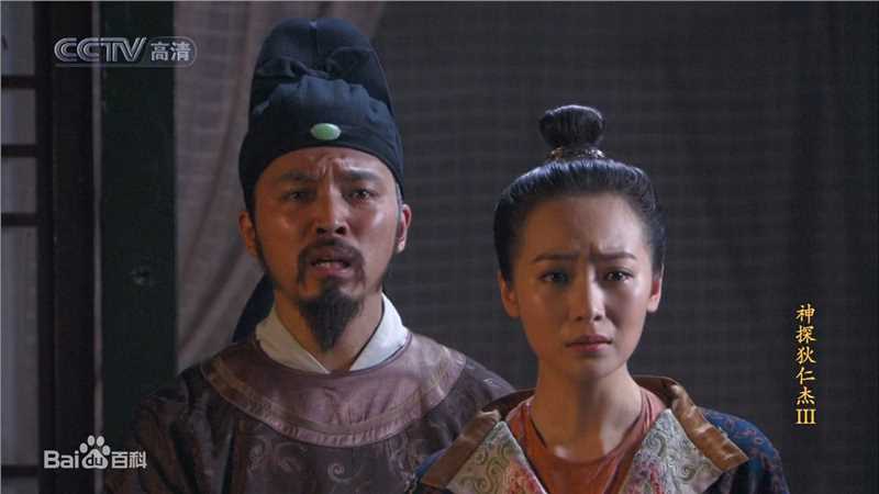 最全曲栅栅(QuShanshan)在《神探狄仁杰》第三部饰演宁无双中的壁纸