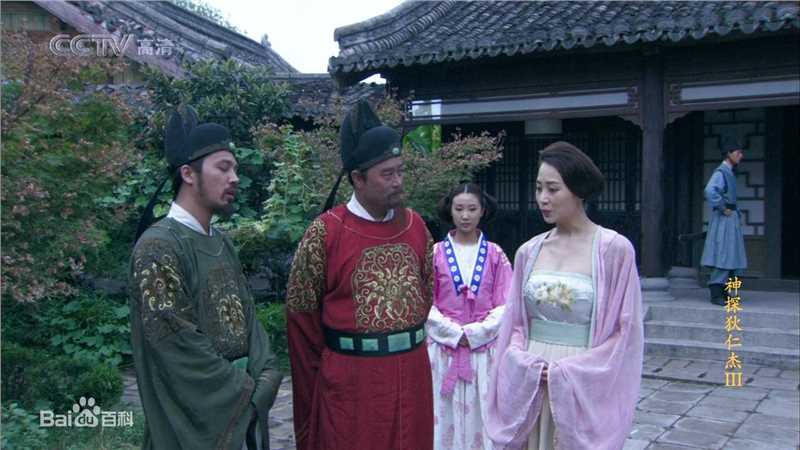 最全曲栅栅(QuShanshan)在《神探狄仁杰》第三部饰演宁无双中的壁纸