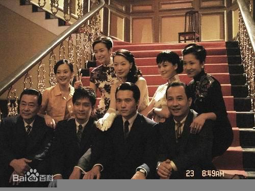 艾伟精彩最新剧照