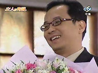 艾伟精彩最新剧照