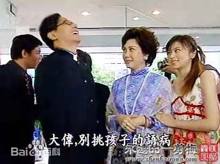 艾伟精彩最新剧照