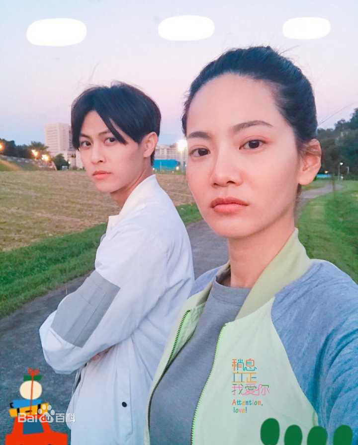 邱胜翊(Prince)微博更新3生活照