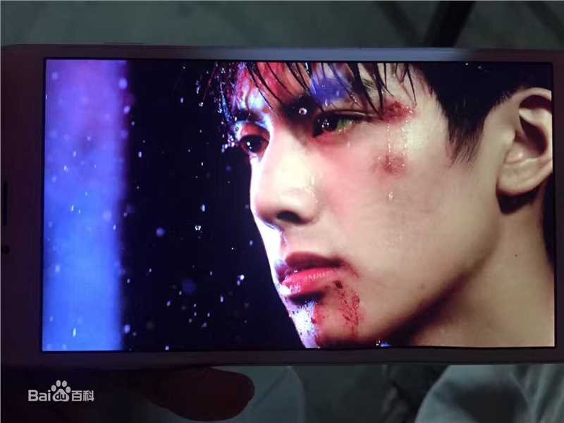 最优质宋威龙(Song Weilong)在《破梦游戏之不醒城》饰演南极中的相册