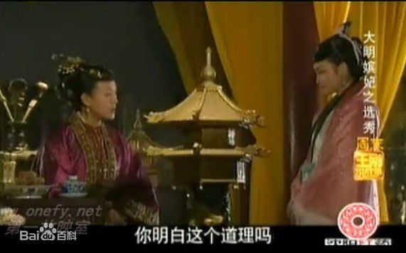 最优质王春妹生活照