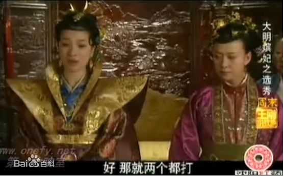最优质王春妹生活照