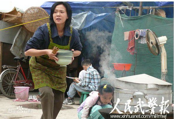 最优质王春妹生活照